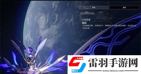 崩坏星穹铁道日常要做什么活动
