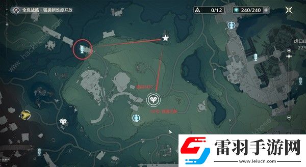 鸣潮世界BOSS在哪