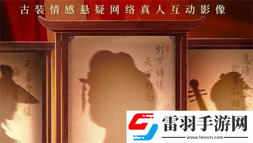 完蛋我被美女包围了2官宣拍摄时间分享