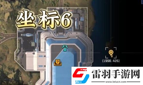 星球重启夜光藻生态瓶怎么获得
