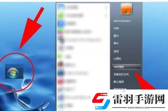电脑照片查看器无法显示此图片是什么原因