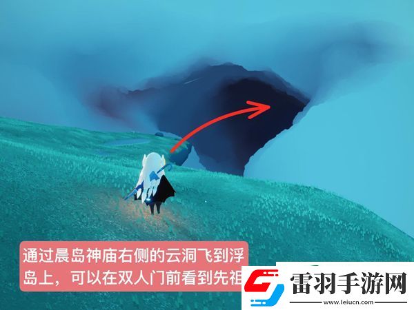 白棉裤先祖在哪