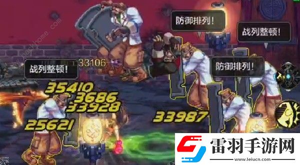 地下城与勇士起源散打值得玩么
