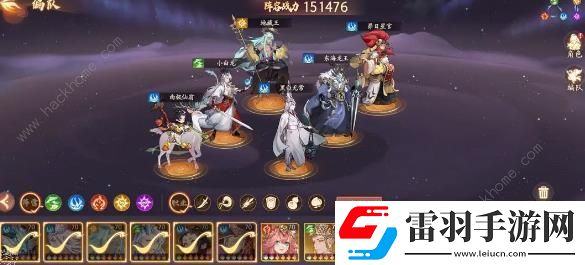 西游笔绘西行高阶盾反阵容攻略