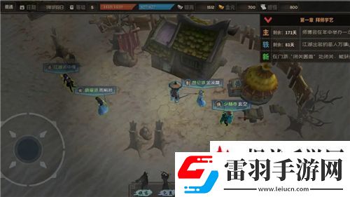 伊洛纳刺猬怎么打