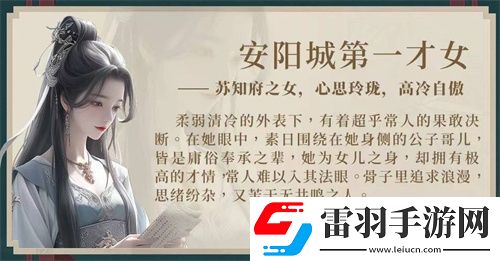 完蛋我被美女包围了2官宣拍摄时间分享