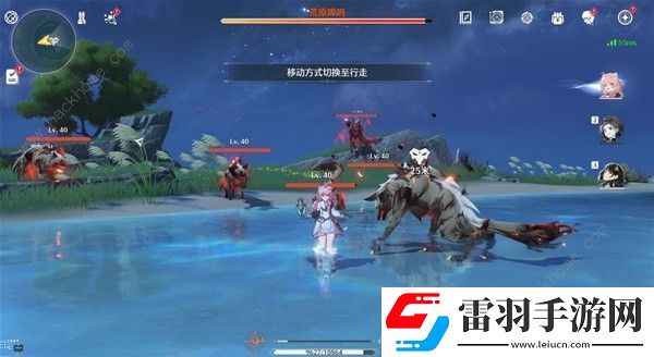 鸣潮世界BOSS在哪