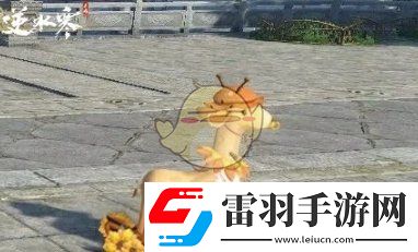 逆水寒手游科目三舞蹈获取方法一览
