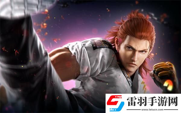 铁拳8steam多少钱steam价格一览