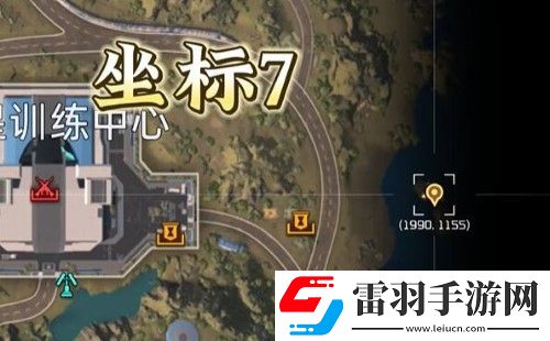 星球重启夜光藻生态瓶怎么获得