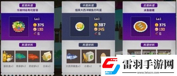 潜水员戴夫性价比高的菜推荐