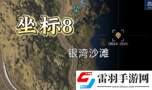 星球重启夜光藻生态瓶怎么获得