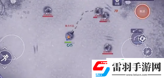 阿瑞斯病毒2关押点怎么打