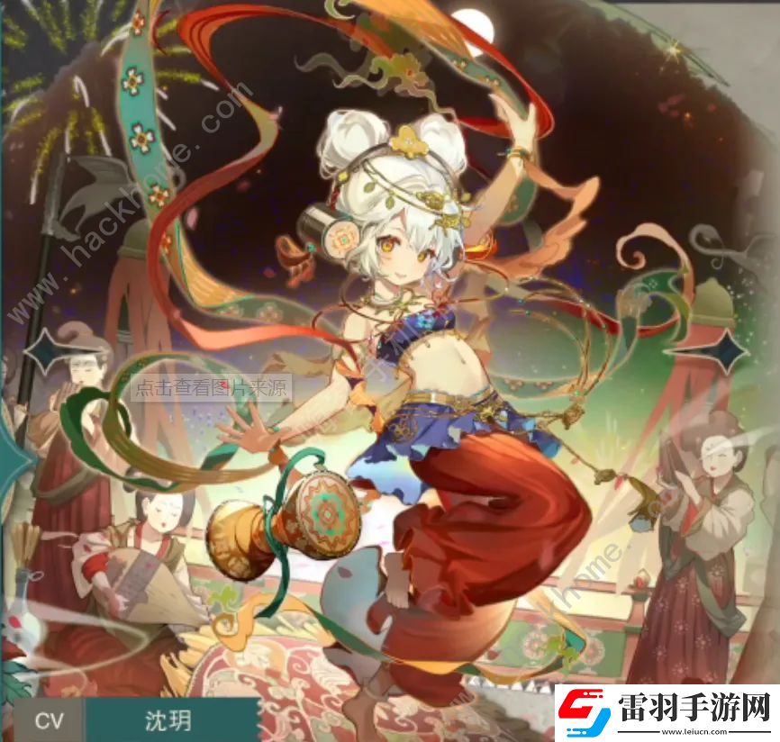 物华弥新诗文执壶厉害吗