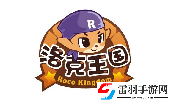 洛克王国小魔方技能有哪些
