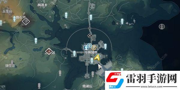 鸣潮今州刊物创刊号答案是什么