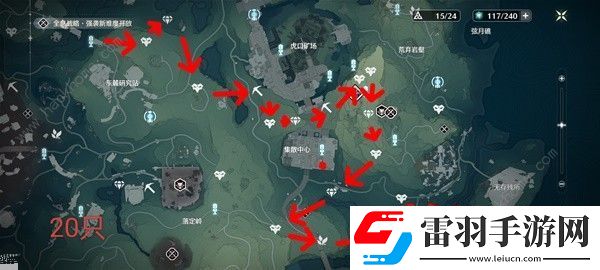 鸣潮轻云出月套3Cost声骸在哪