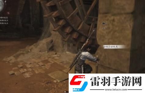 燕云十六声春秋别馆探游任务攻略