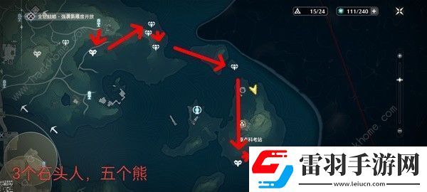 鸣潮轻云出月套3Cost声骸在哪