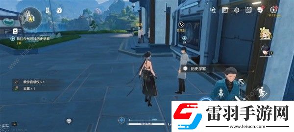 鸣潮沉没的历史任务怎么做