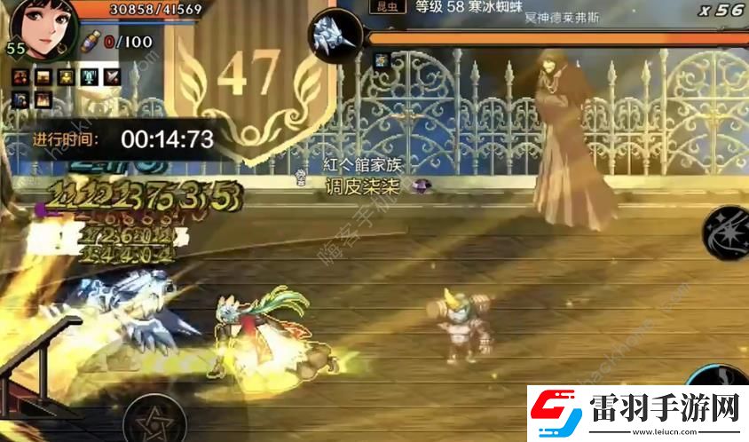 DNF手游奶妈迷妄之塔47层怎么打