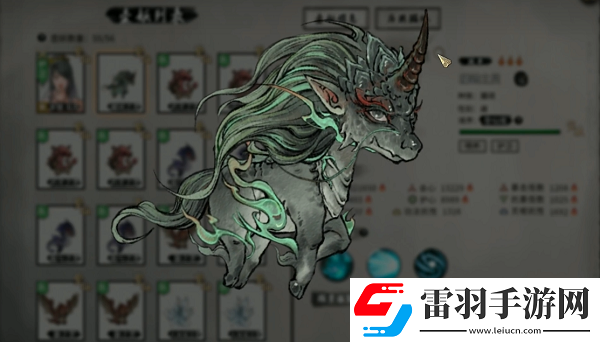 鬼谷八荒碧空奇遇结局选择什么