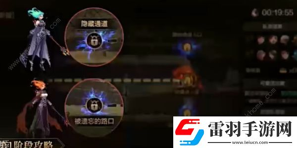 地下城与勇士起源罗特斯团本最多可以几人