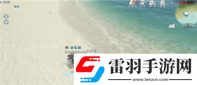 真正的海王成就获得方法介绍