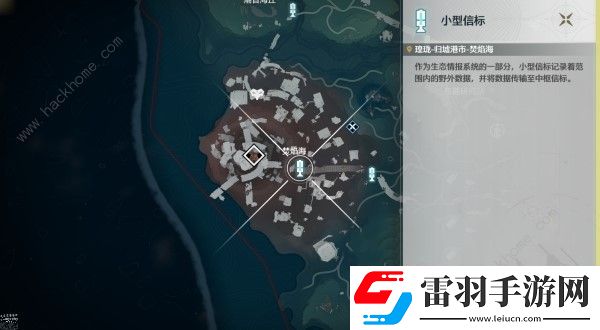 鸣潮永夜长明在哪抢