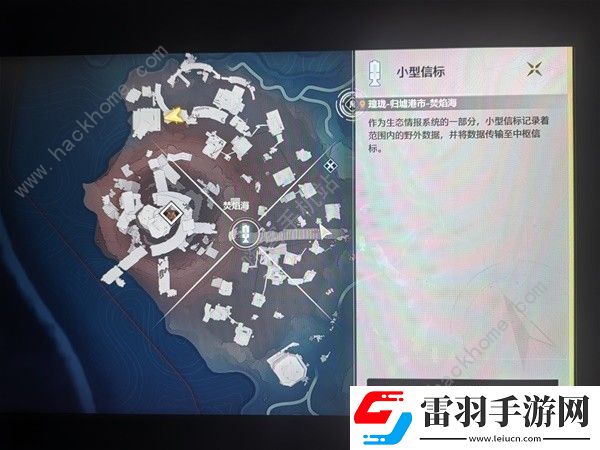 鸣潮残星门徒怎么打