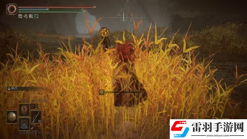 艾尔登法环dlc米德拉府邸攻略