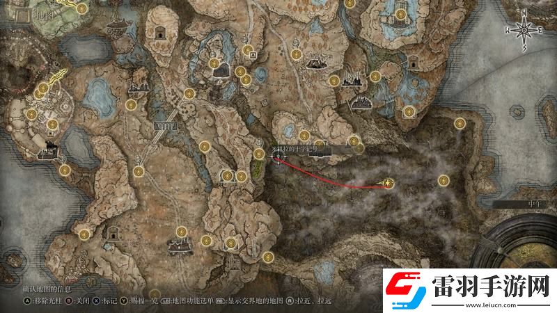 艾尔登法环dlc米德拉府邸攻略