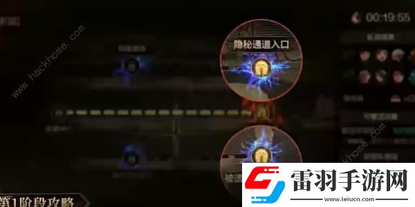 地下城与勇士起源罗特斯团本最多可以几人