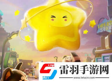 元梦之星怎么登录