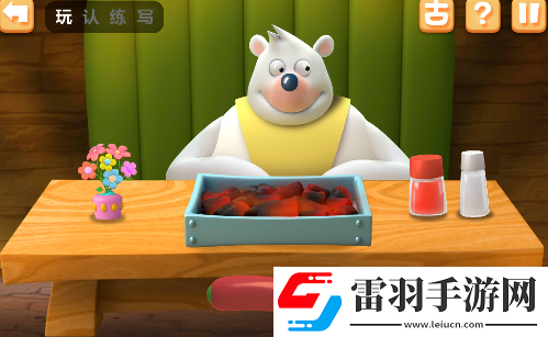 洪恩识字APP的详细功能特色介绍