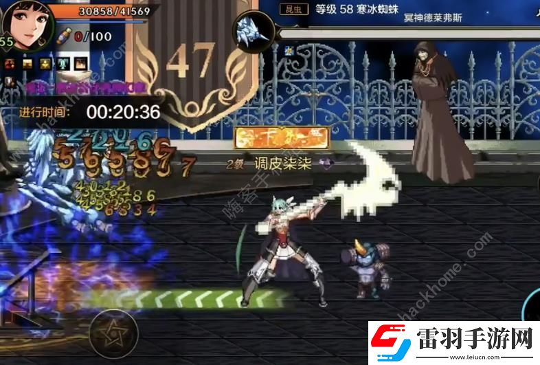 DNF手游奶妈迷妄之塔47层怎么打