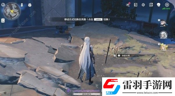 鸣潮永夜长明在哪抢