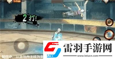 鬼灯满月忍刀七人众技能介绍