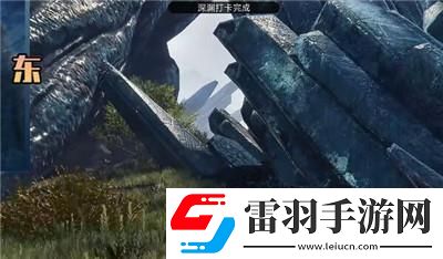 伊甸城风景位置介绍