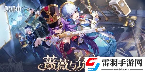 原神黑卡购买攻略