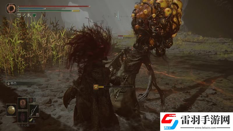 艾尔登法环dlc米德拉府邸攻略