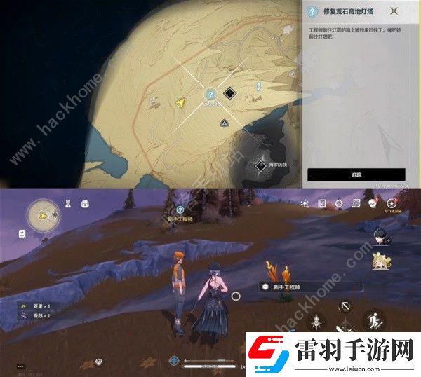 鸣潮沉没的历史任务怎么做