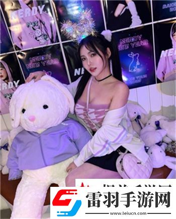 国精产品分区有限
