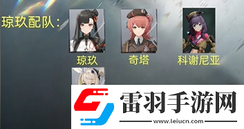 少女前线2