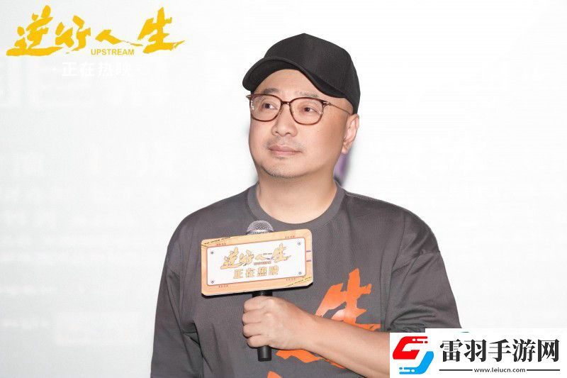 上闲鱼发简历