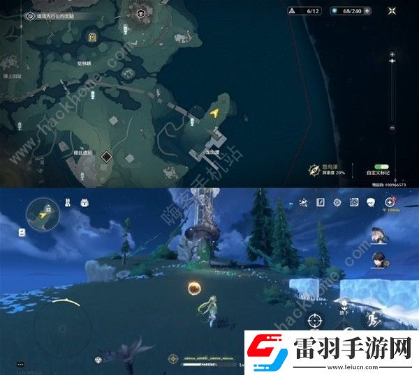 鸣潮沉没的历史任务怎么做