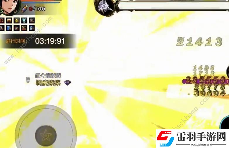 DNF手游奶妈迷妄之塔47层怎么打