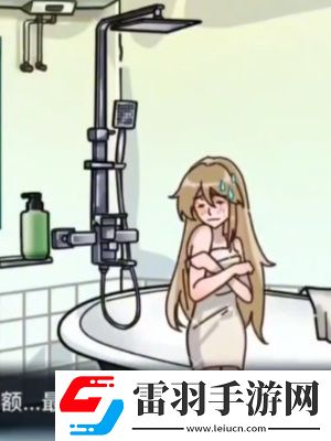 隐秘的档案救救小姐姐通关攻略