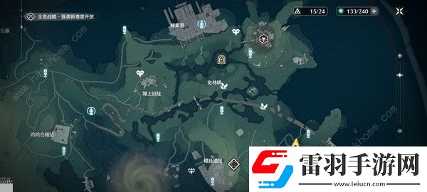 鸣潮轻云出月套3Cost声骸在哪