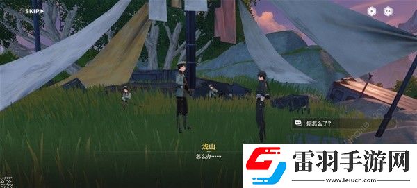 鸣潮暗探潜踪任务怎么做